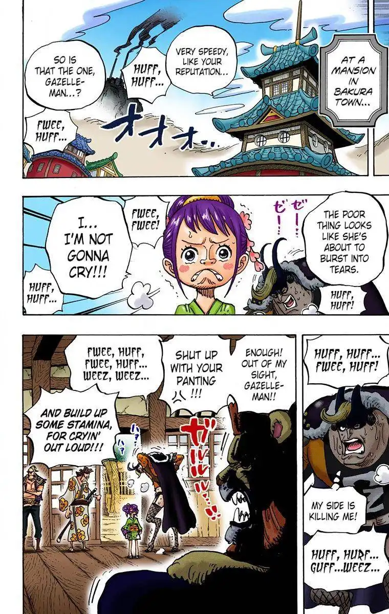 One Piece - Digital Colored Comics Chapter 915 4